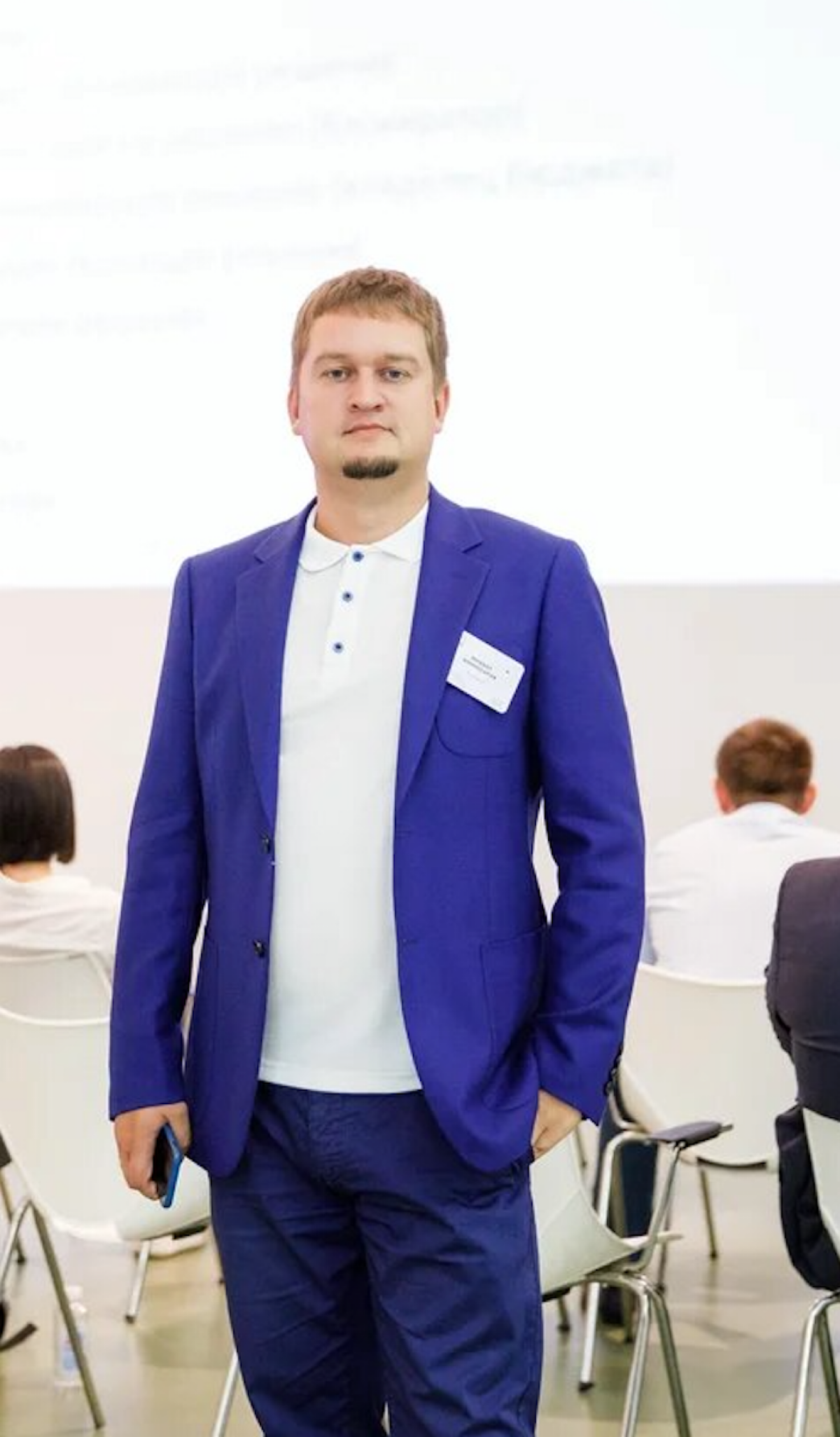 Михаил Комиссаров