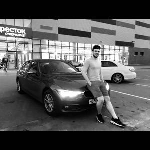 Денис Расходчиков