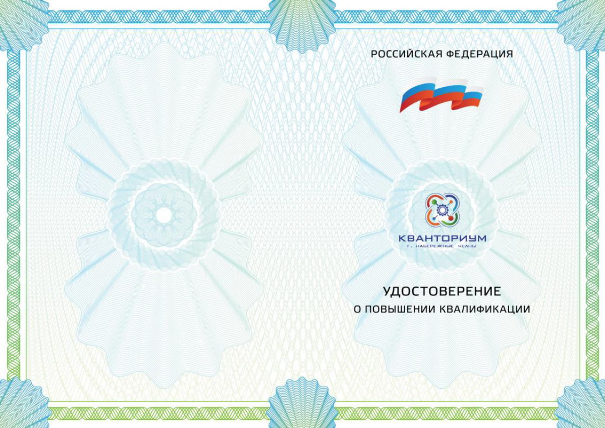 Артем Гордиенко