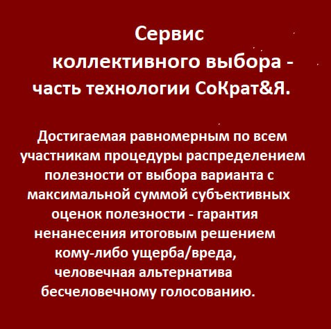 Баннеры к текстам заявок на конкурс 2024
“Сильные идеи для нового времени” (самое существенное, 20 стр.)
https://docs.google.com/document/d/1D1Vx8VpkE2-fVgOZVBgI8gKr6Q2wCbK9AmnfdmQUNac/edit#heading=h | Сетка — социальная сеть от hh.ru
