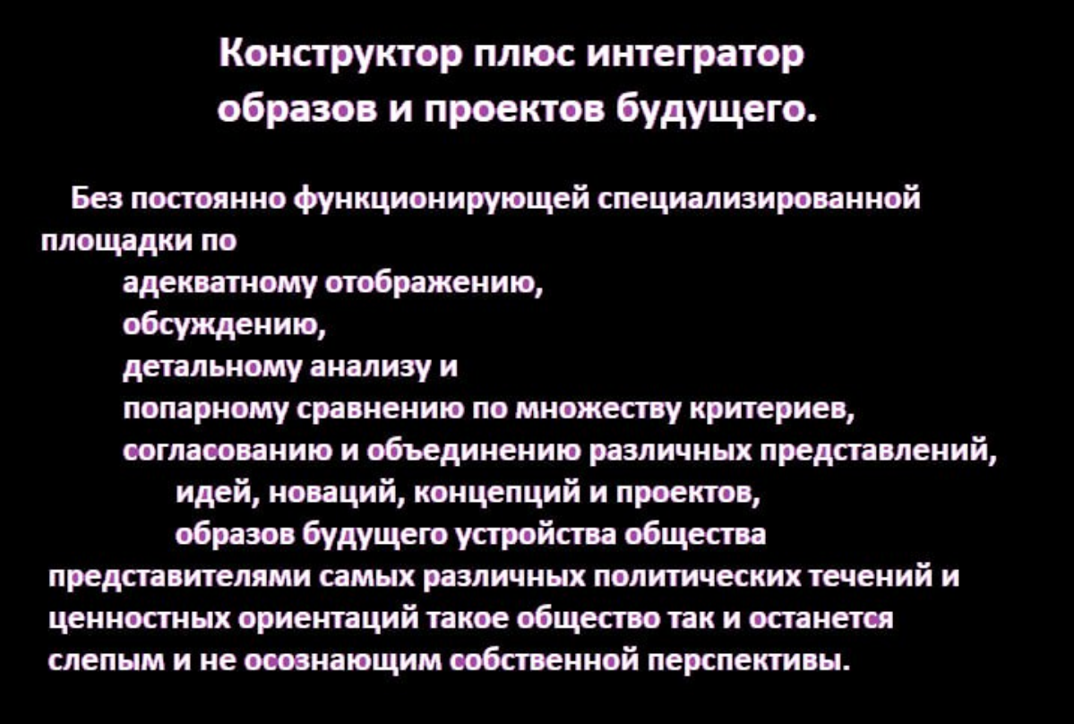 Баннеры к текстам заявок на конкурс 2024
“Сильные идеи для нового времени” (самое существенное, 20 стр.)
https://docs.google.com/document/d/1D1Vx8VpkE2-fVgOZVBgI8gKr6Q2wCbK9AmnfdmQUNac/edit#heading=h | Сетка — социальная сеть от hh.ru
