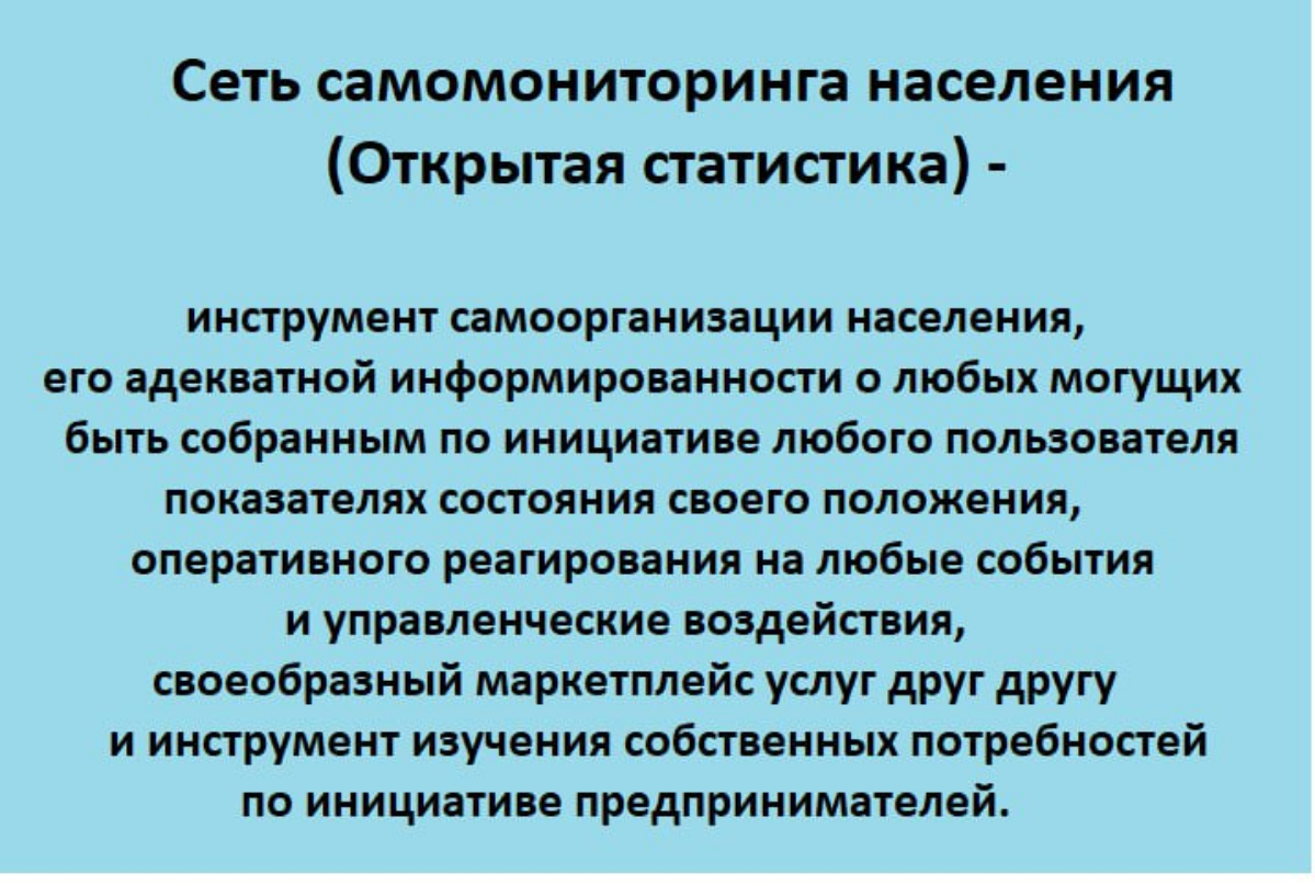 Баннеры к текстам заявок на конкурс 2024
“Сильные идеи для нового времени” (самое существенное, 20 стр.)
https://docs.google.com/document/d/1D1Vx8VpkE2-fVgOZVBgI8gKr6Q2wCbK9AmnfdmQUNac/edit#heading=h | Сетка — социальная сеть от hh.ru