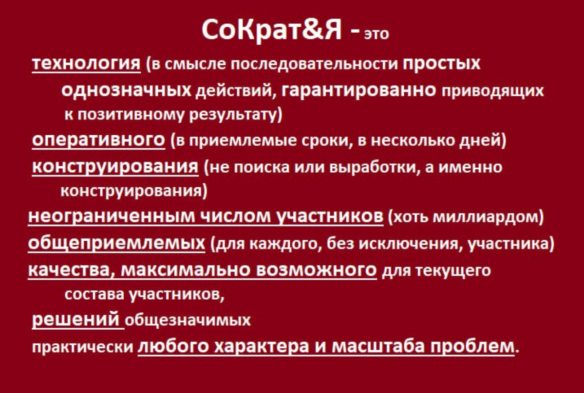 Баннеры к текстам заявок на конкурс 2024
“Сильные идеи для нового времени” (самое существенное, 20 стр.)
https://docs.google.com/document/d/1D1Vx8VpkE2-fVgOZVBgI8gKr6Q2wCbK9AmnfdmQUNac/edit#heading=h | Сетка — социальная сеть от hh.ru