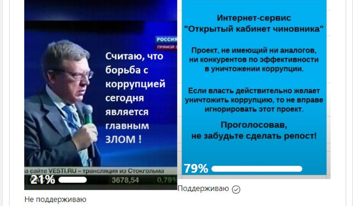 Баннеры к текстам заявок на конкурс 2024
“Сильные идеи для нового времени” (самое существенное, 20 стр.)
https://docs.google.com/document/d/1D1Vx8VpkE2-fVgOZVBgI8gKr6Q2wCbK9AmnfdmQUNac/edit#heading=h | Сетка — социальная сеть от hh.ru