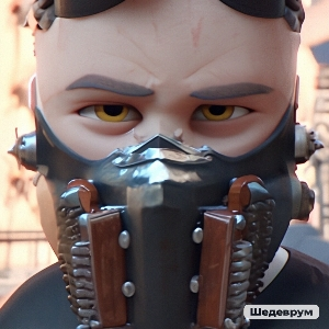 Дмитрий В-В