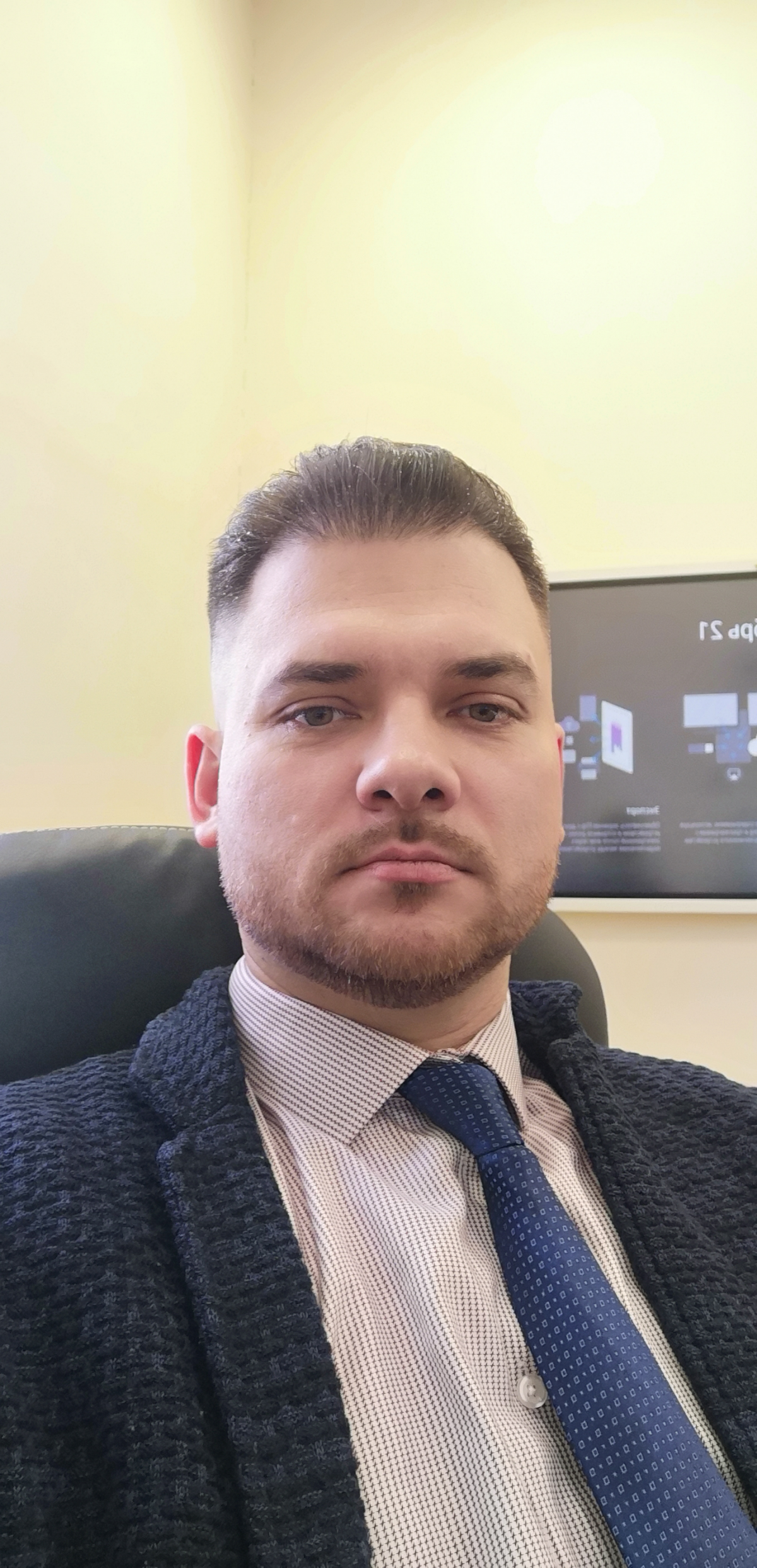Данил Солкин