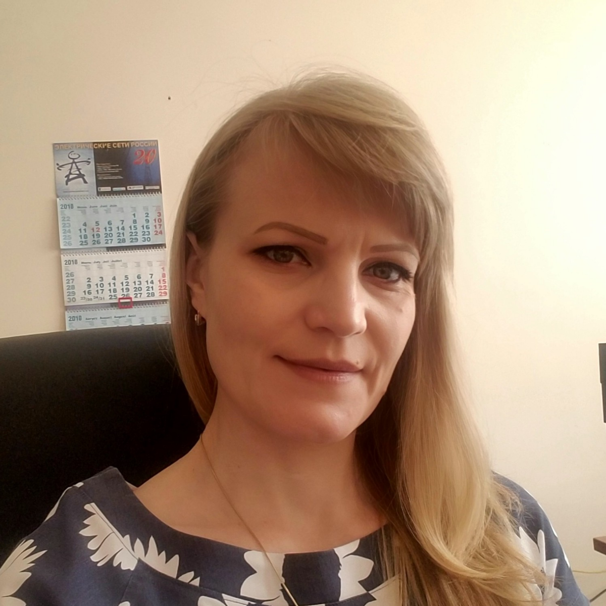 Оксана Куровских | Сетка — социальная сеть от hh.ru