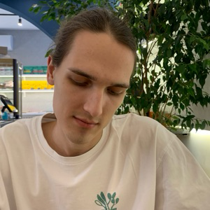 Данила Малютин