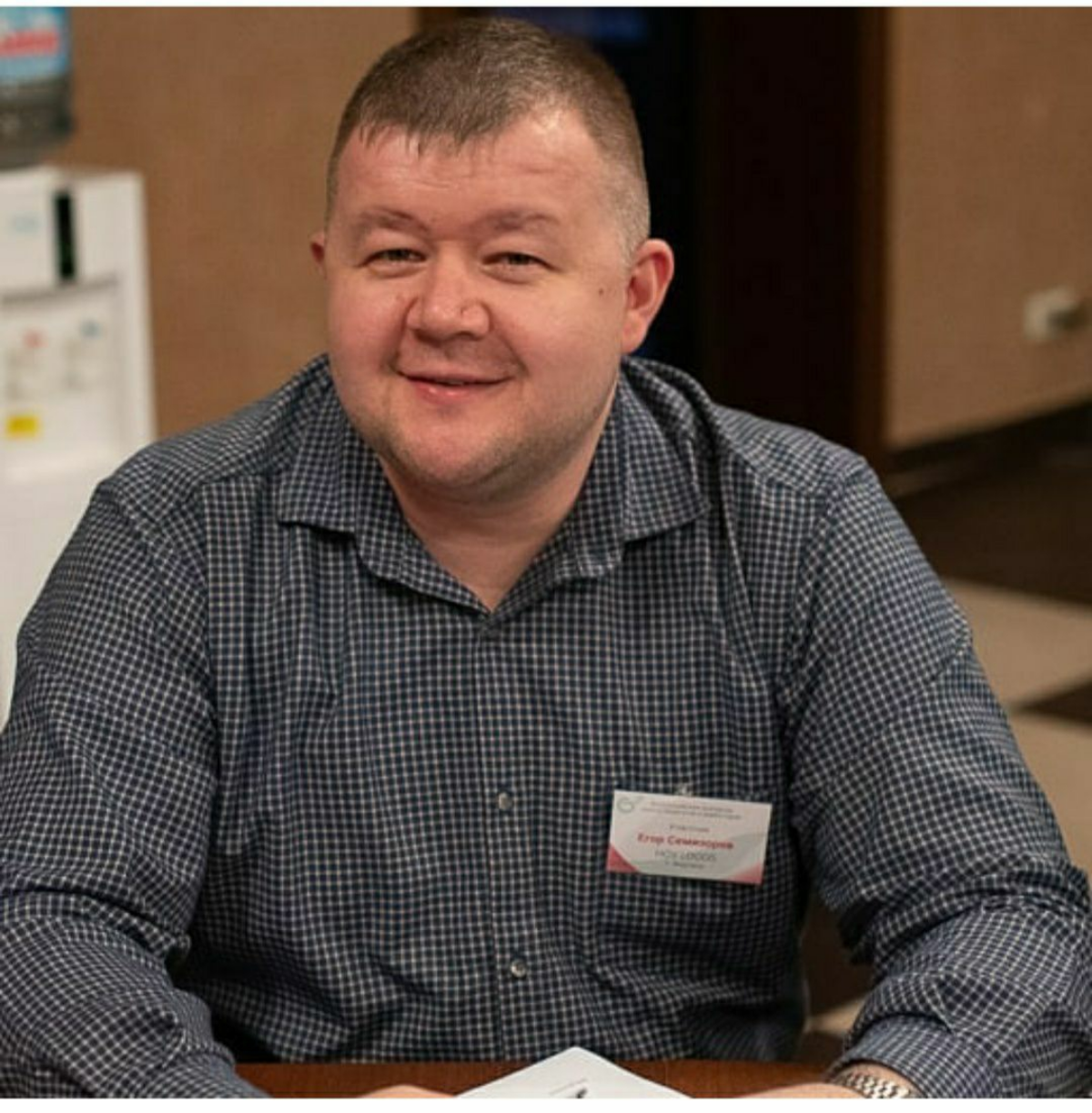 Егор Семизоров
