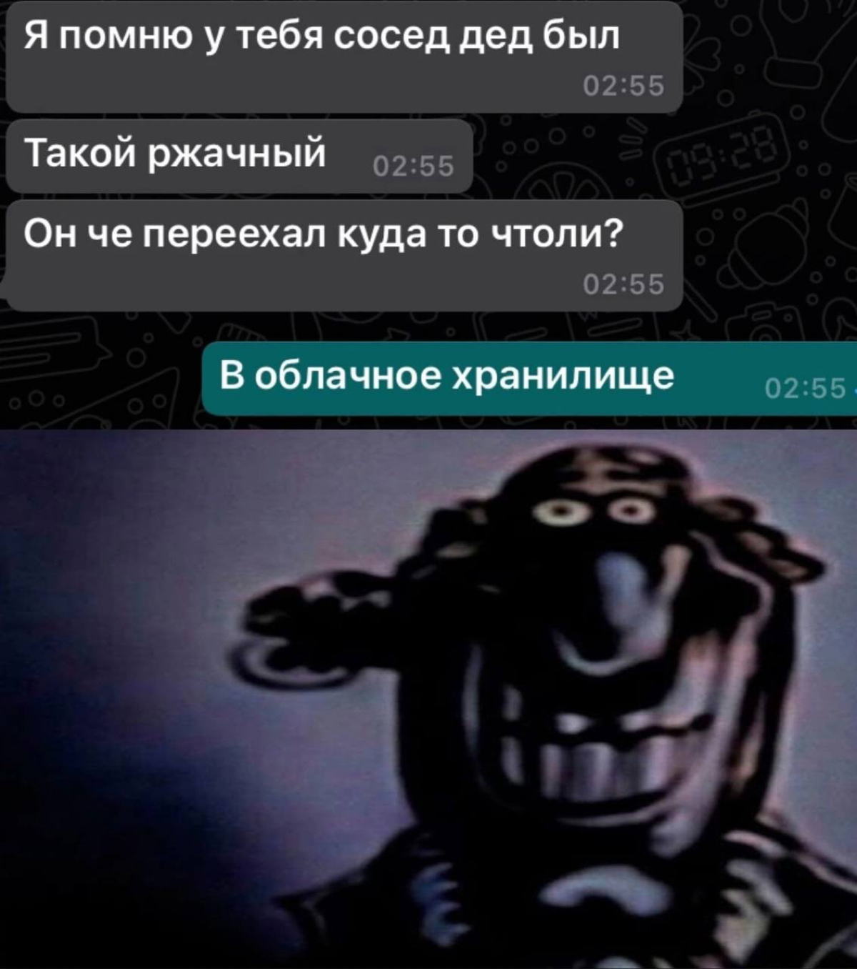 Юмор тоже тут будет, так что не удивляйтесь🤡 | Сетка — социальная сеть от hh.ru