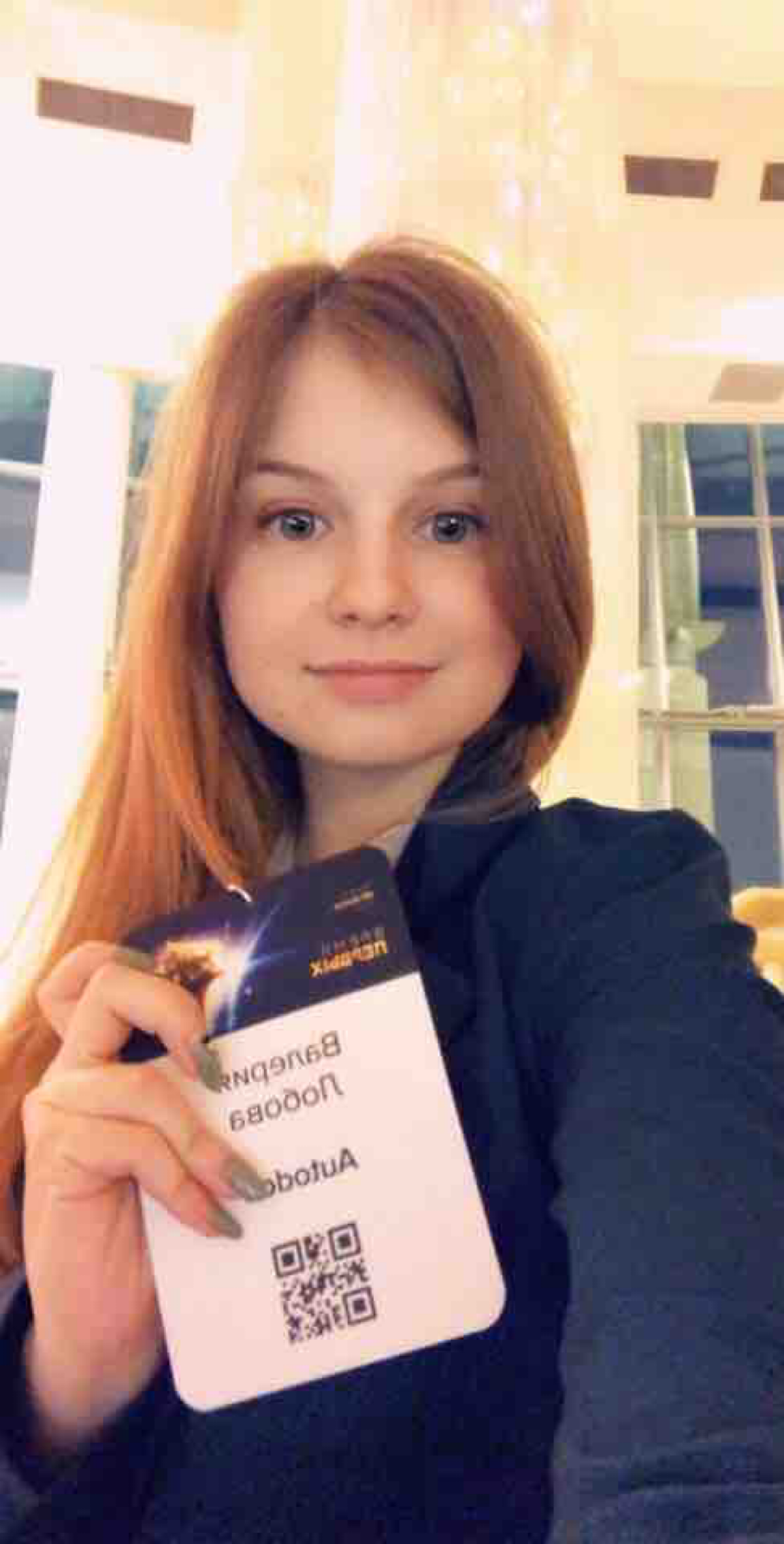 Валерия Тулякова | Сетка — социальная сеть от hh.ru