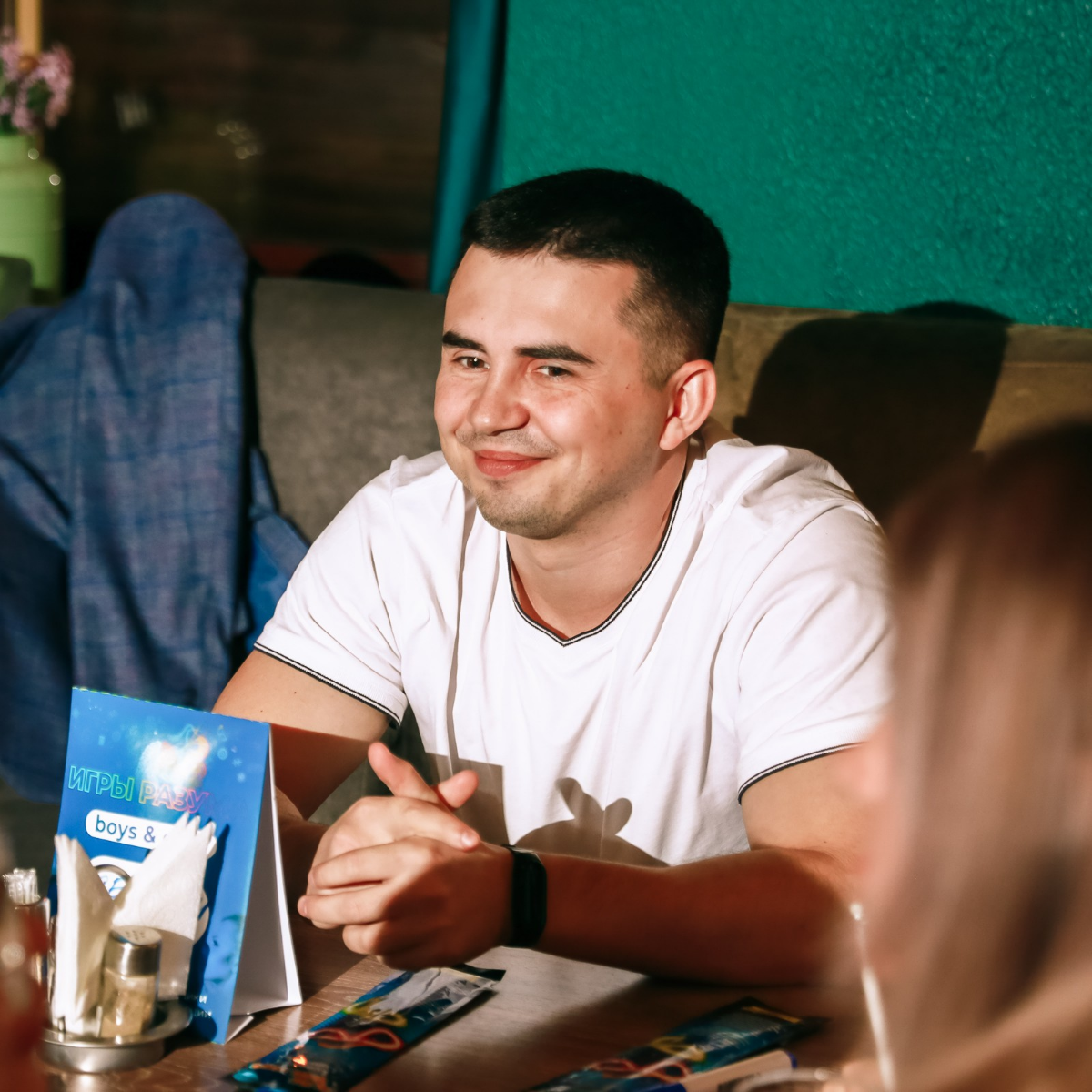 Network member avatar