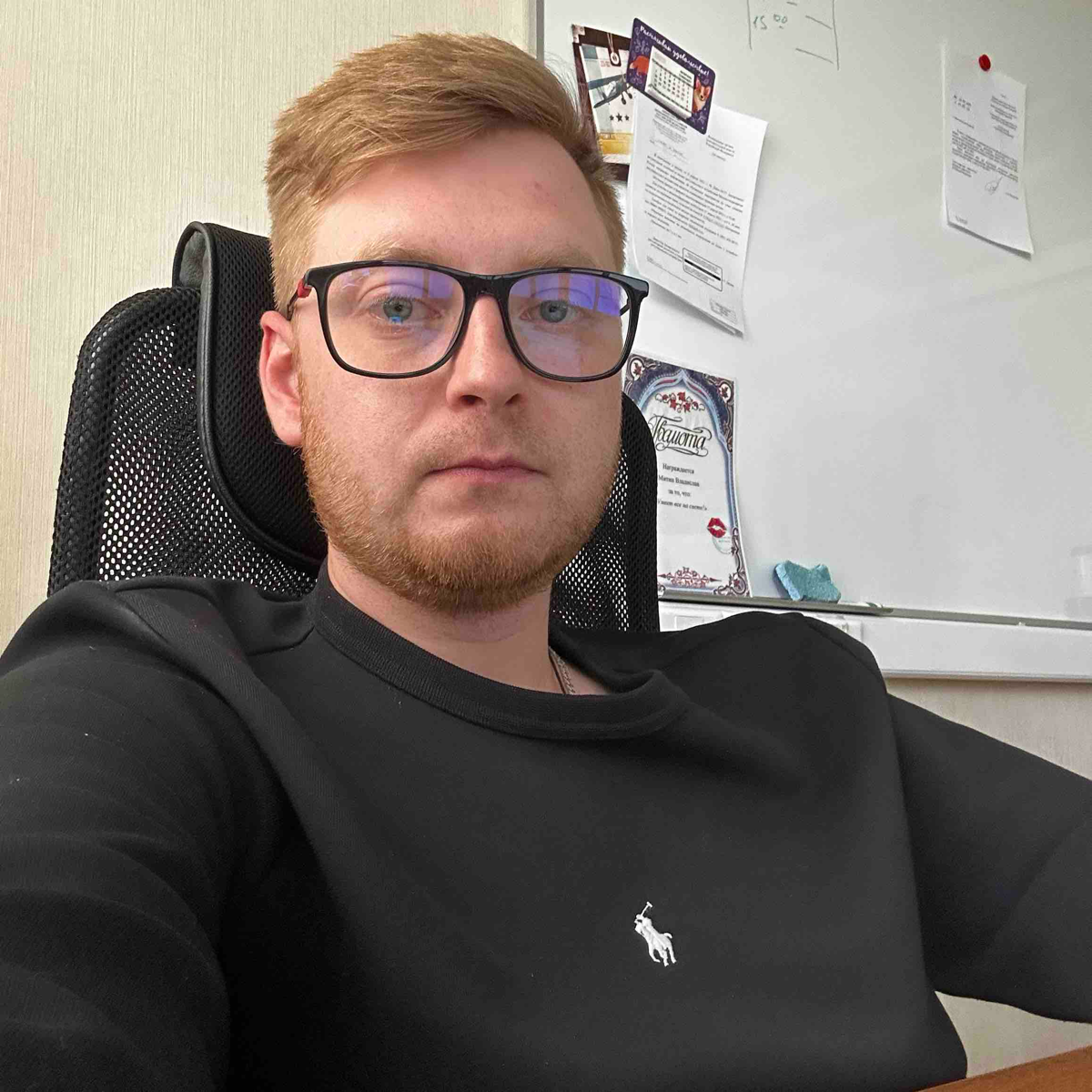 Владислав Митин | Сетка — социальная сеть от hh.ru