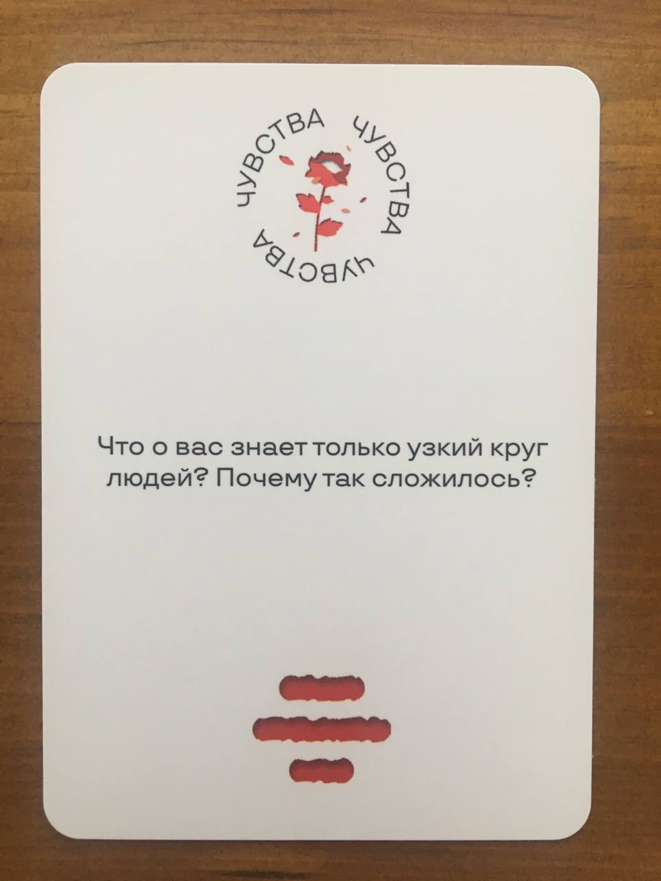 Вчера забыл выложить карту. Сегодня будет две:) | Сетка — социальная сеть от hh.ru