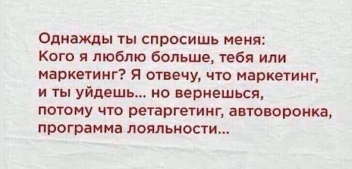 Немного пятничного профессионального юмора в ленту добавлю. Ведь зачем сразу о серьезном)))) | Сетка — социальная сеть от hh.ru