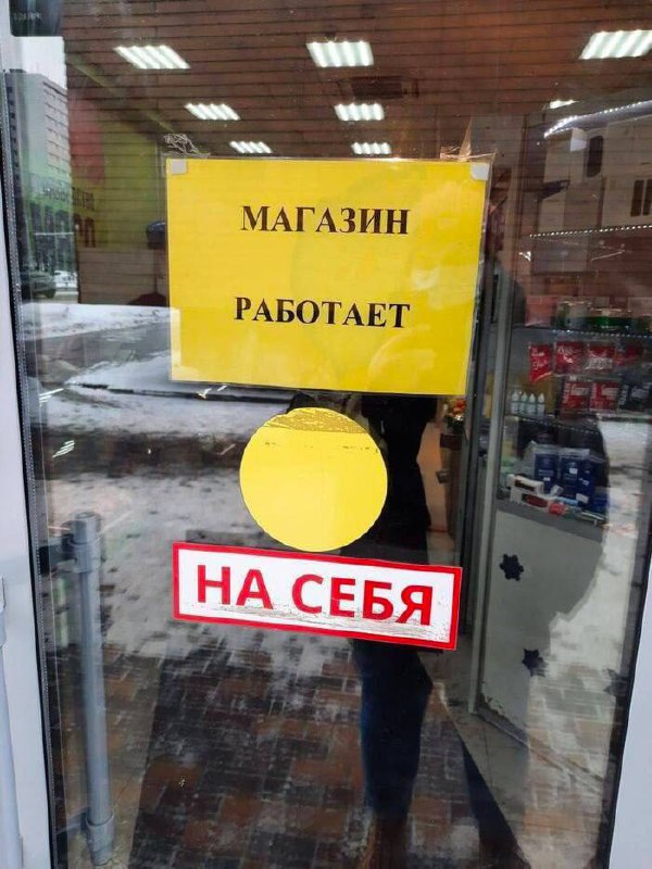 А ты? | Сетка — социальная сеть от hh.ru