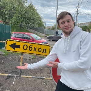 Вячеслав Власов | Сетка — социальная сеть от hh.ru