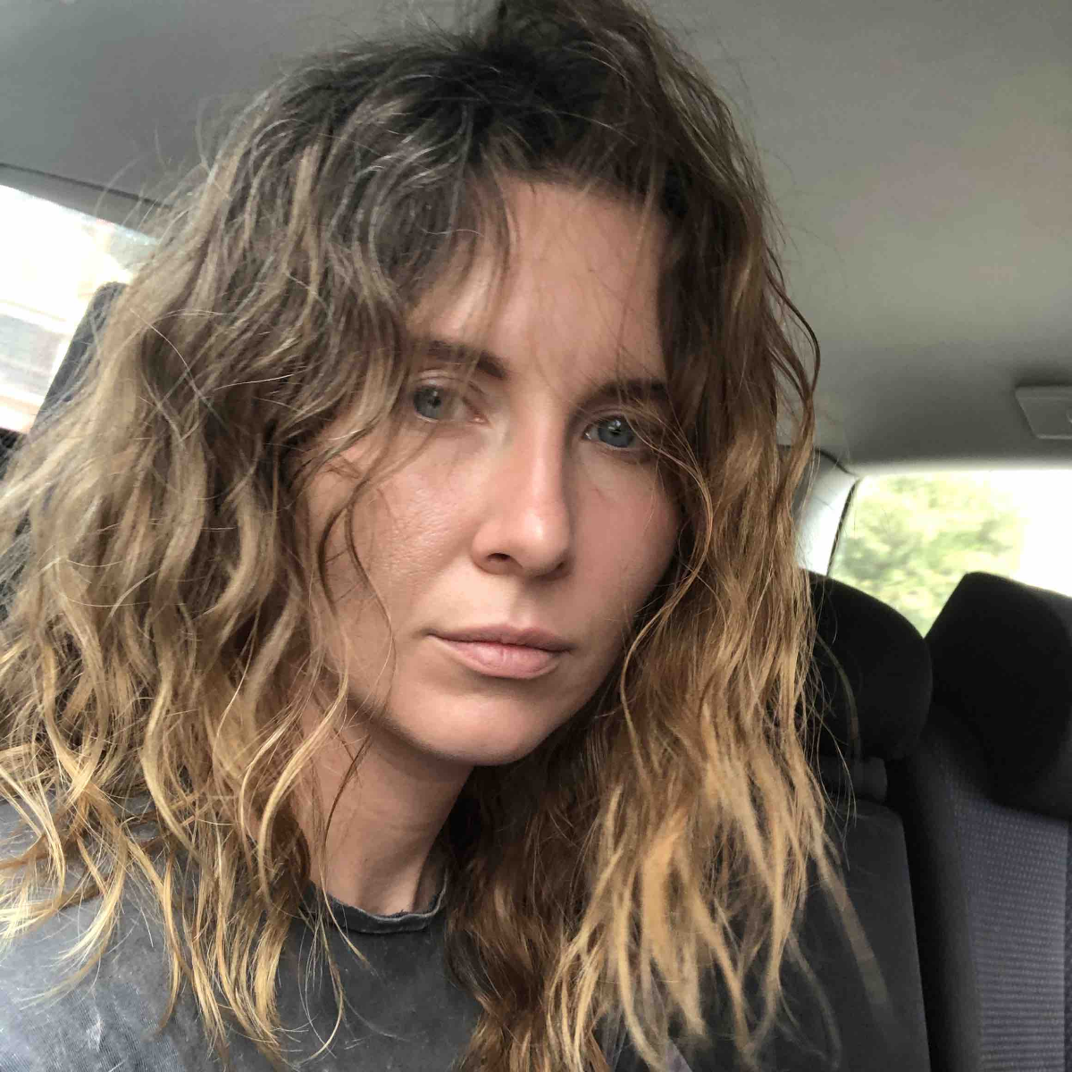 Алёна Бизяева