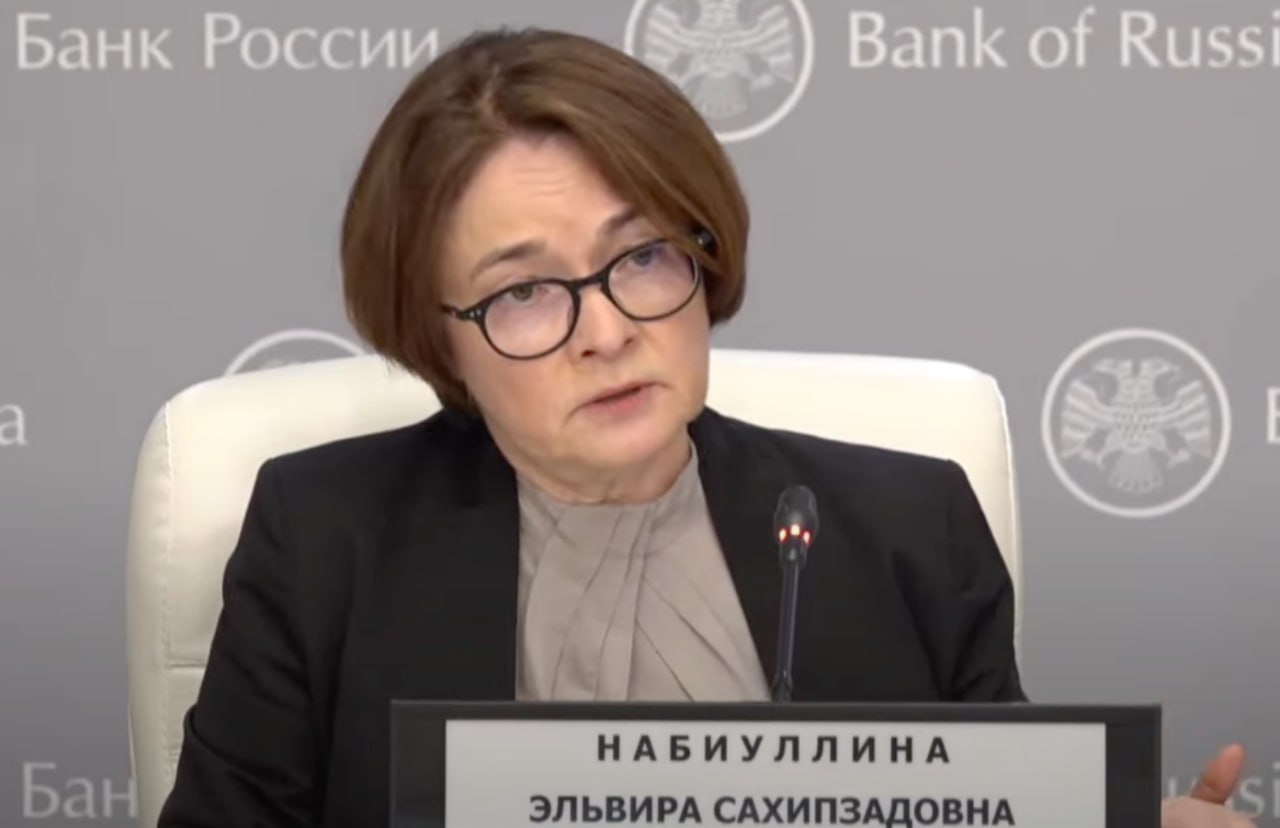 🇷🇺 Рынок цифровых финансовых активов (ЦФА) сильно фрагментирован, сообщила Председатель Банка России Эльвира Набиуллина на пресс-конференции, отвечая на вопрос о низкой ликвидности в этом сегменте | Сетка — социальная сеть от hh.ru