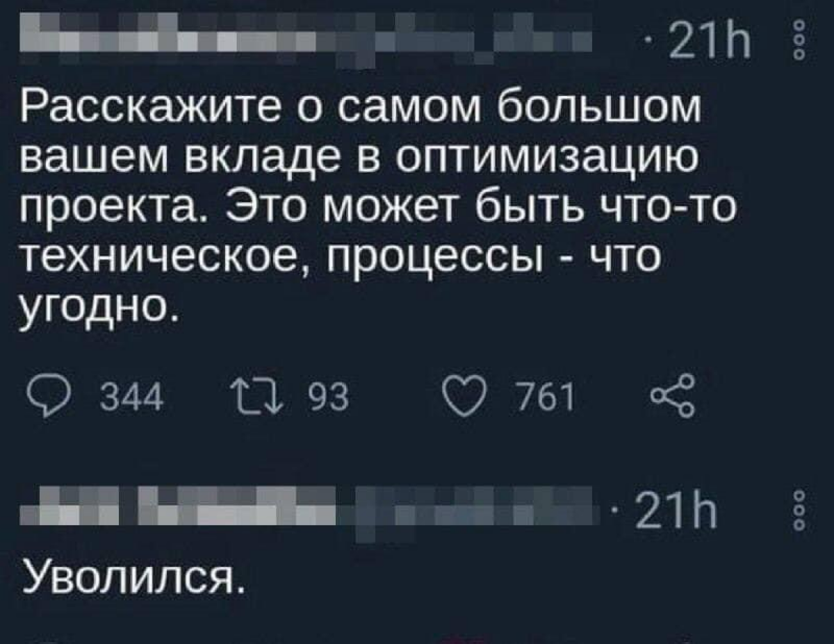 Я снова в поиске интересных проектов!
Я в Ecom более 10 лет, 8 лет в роли руководителя Интернет маркетинга или Ecommerce | Сетка — социальная сеть от hh.ru