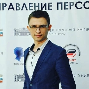 Андрей Бикмаев