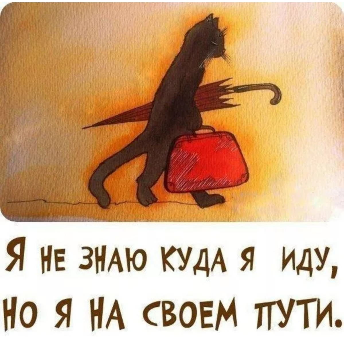 ПОТЕРЯТЬСЯ В ГОРОДЕ. ТЕЛЕСНАЯ ПРАКТИКА
Чтобы почувствовать момент "здесь и сейчас",  чтобы заново научиться прислушиваться к себе, чтобы восстановить внутренний ресурс, идите гулять | Сетка — социальная сеть от hh.ru