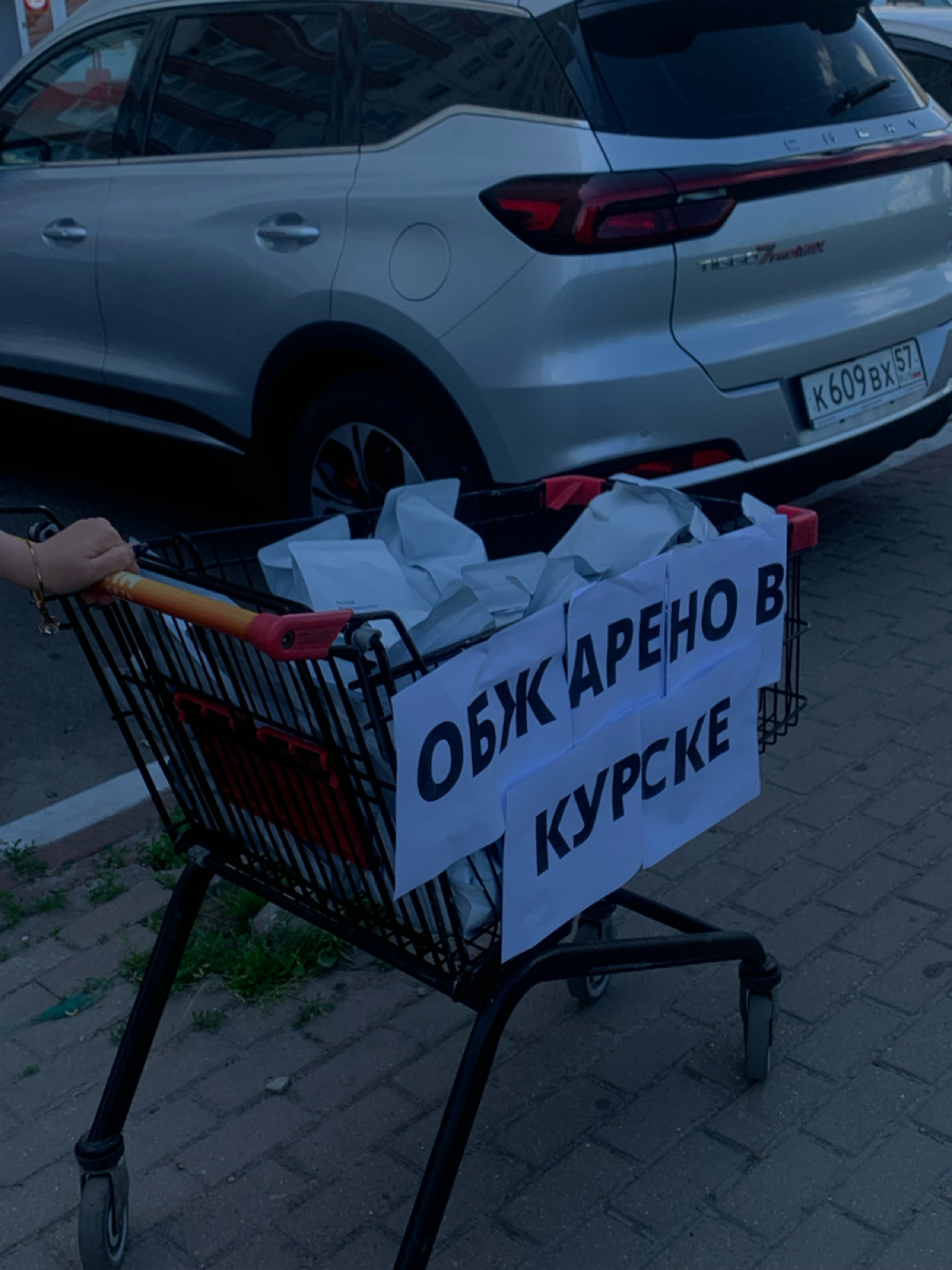 Встряхнули Курск 🤌🏻 | Сетка — социальная сеть от hh.ru