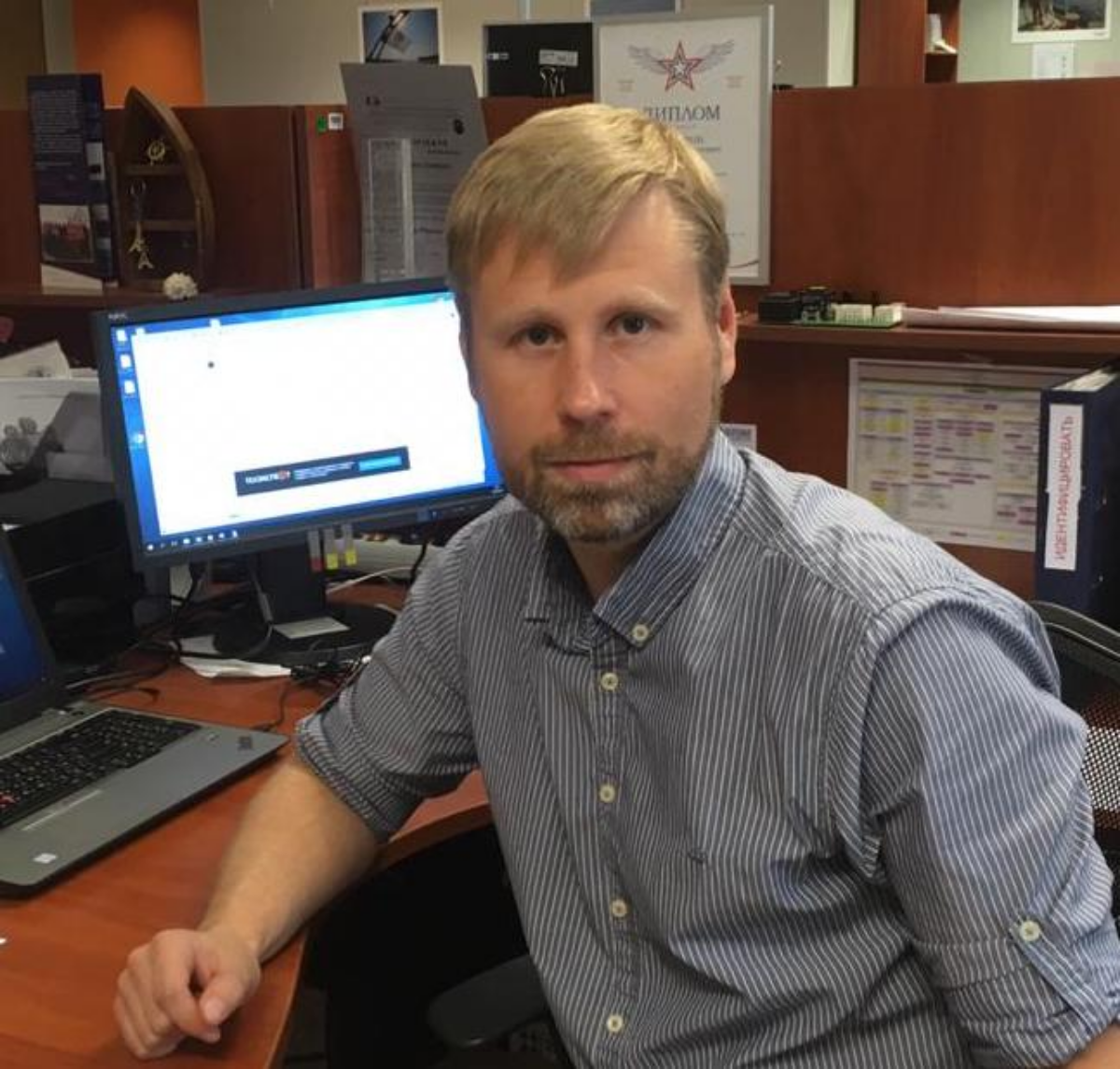 Станислав Федоров