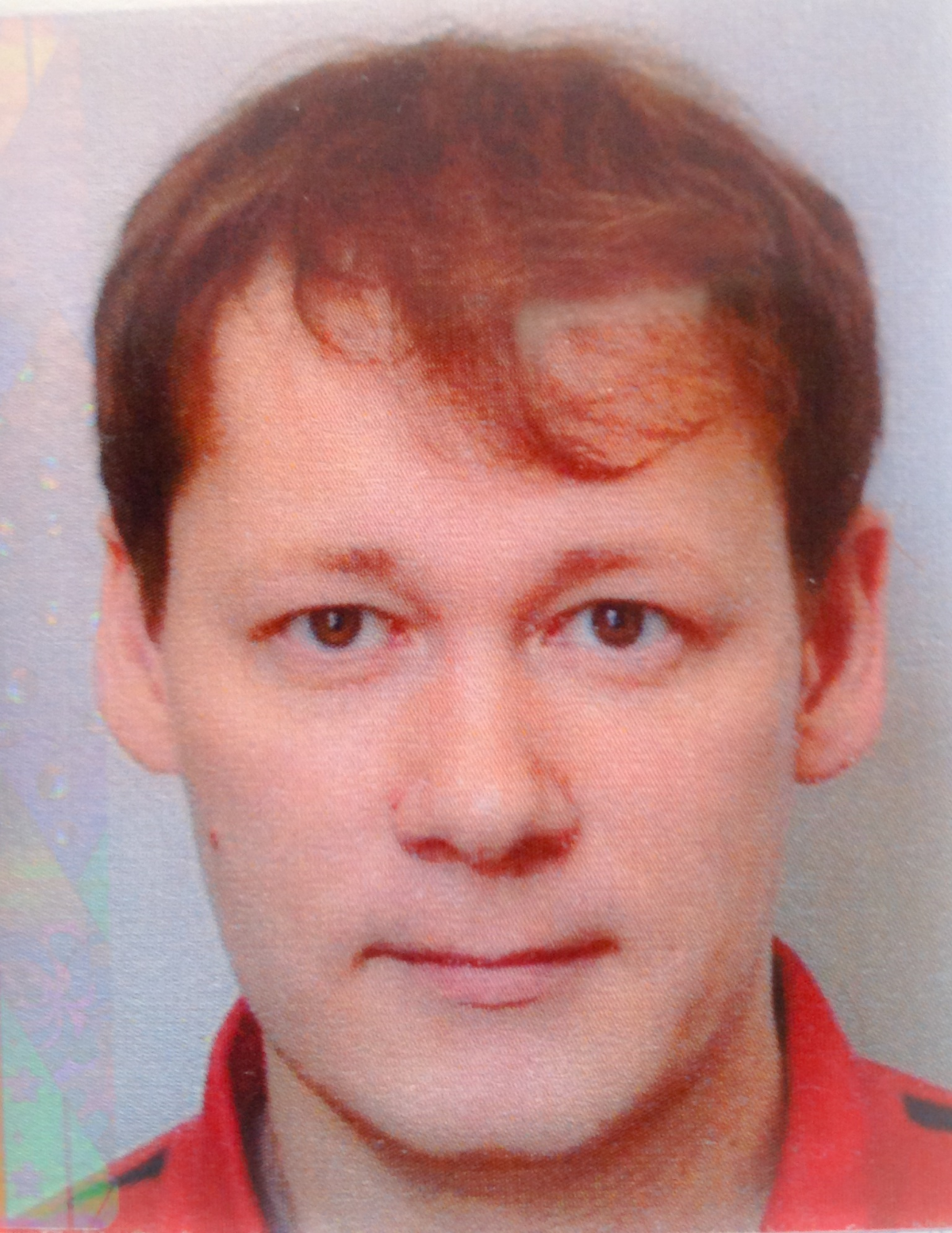 Алексей Скороходов