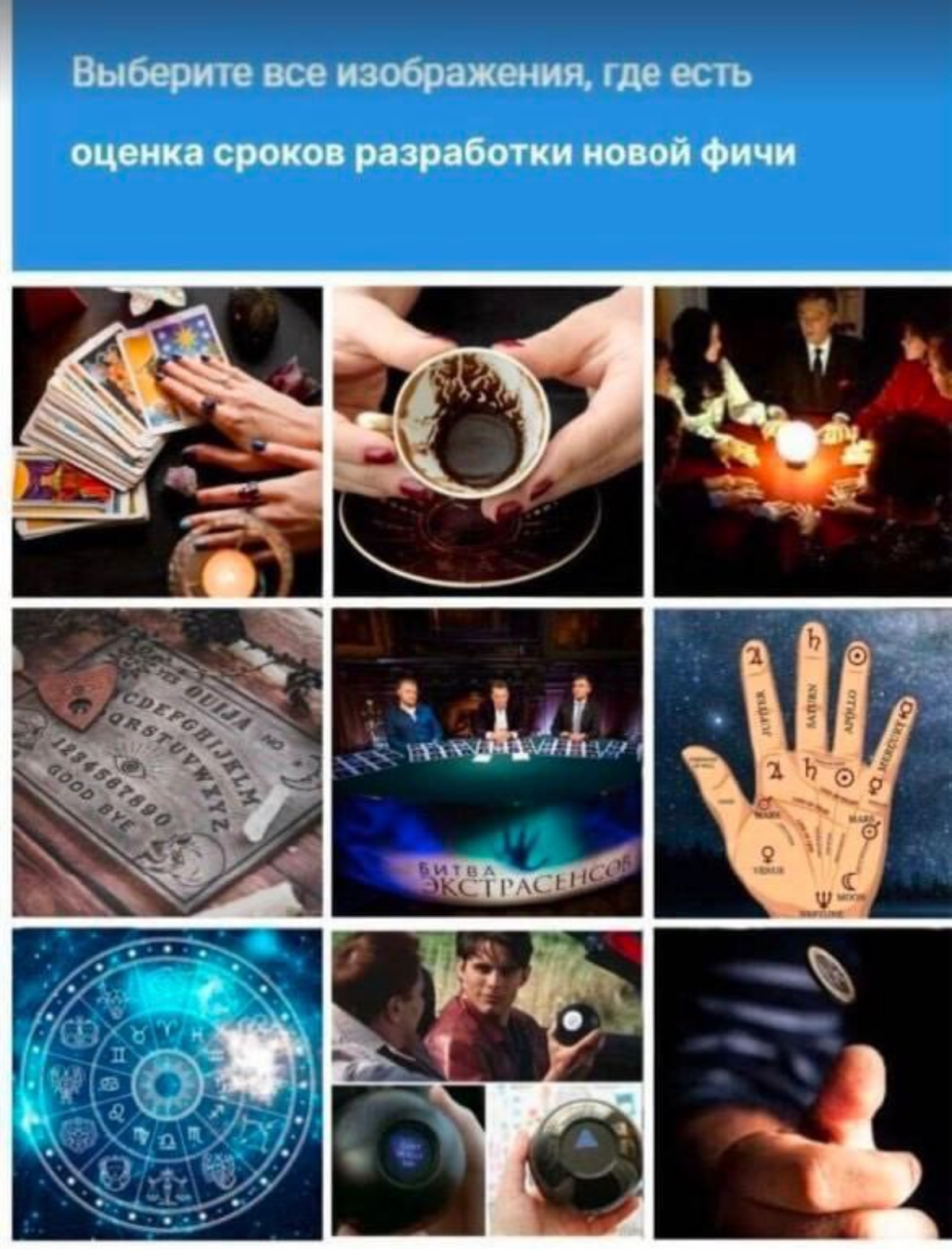 Шо, а как у вас с оценкой сроков?
Думаю стоит написать про это дело пост)
#ProjectManagement #Проекты #Планирование #Контроль | Сетка — социальная сеть от hh.ru