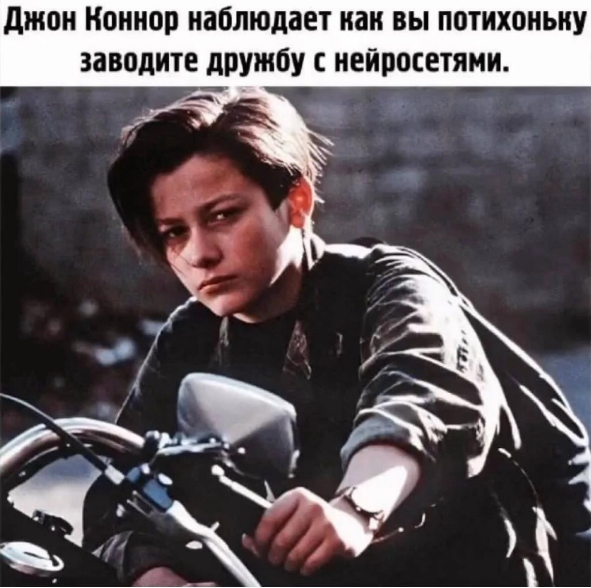 comment image