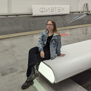 Арина Федькина | Сетка — социальная сеть от hh.ru