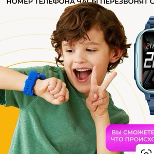 Анатолий Иванов