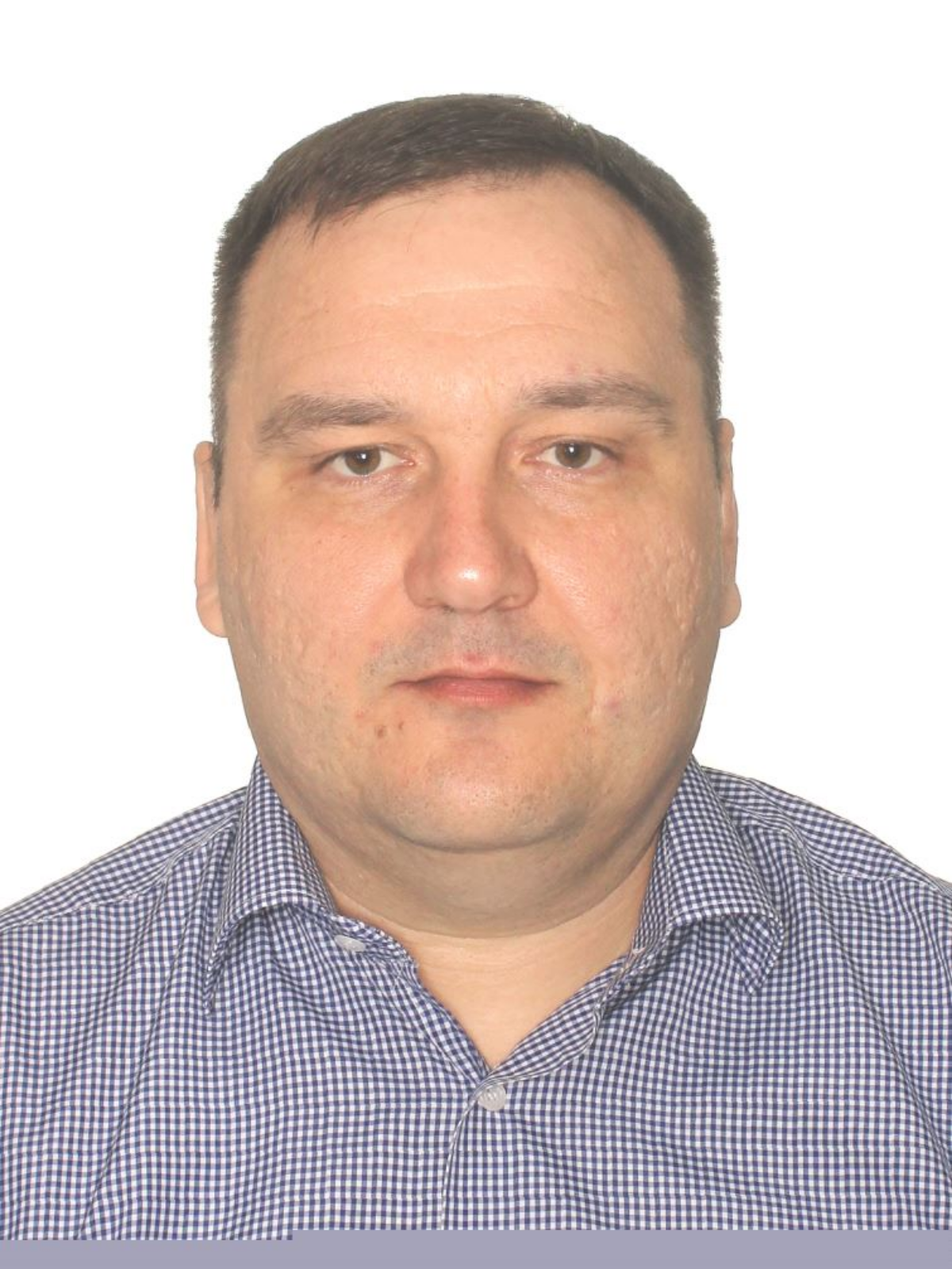 Александр Трушагин