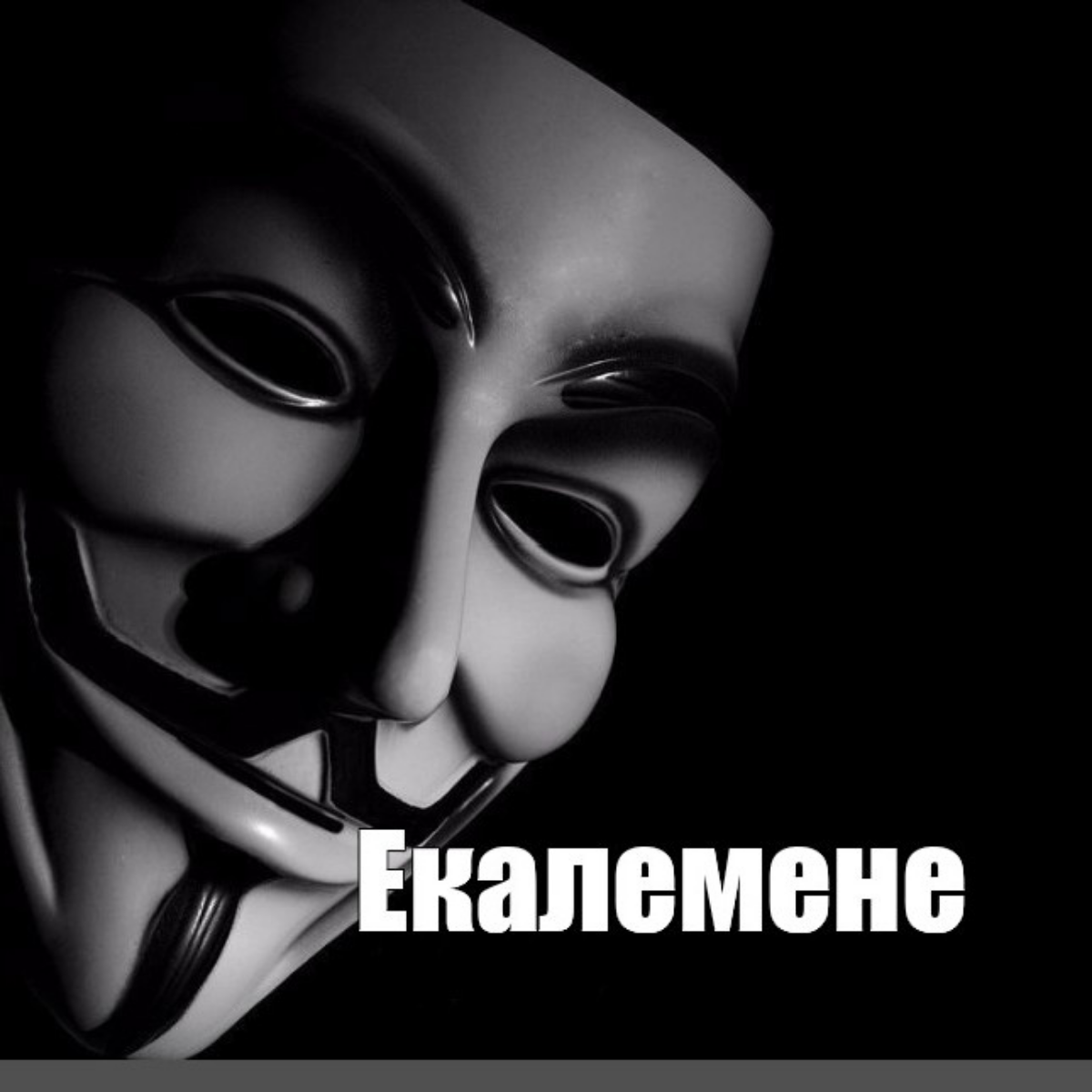 Влад Усков