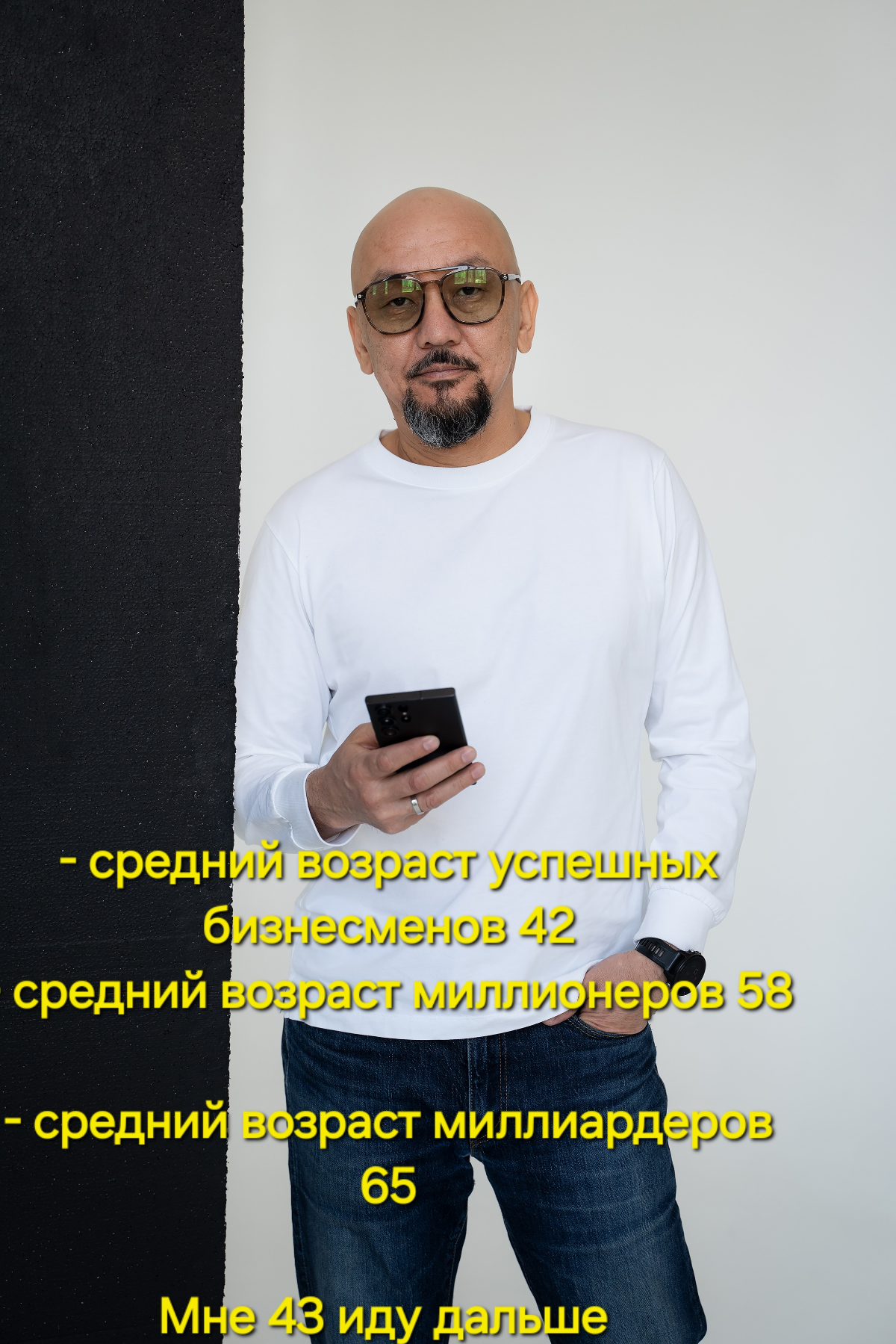 Для успешного успеха ​можно просто посоветоваться, нет не так, нужно просто посоветоваться | Сетка — социальная сеть от hh.ru