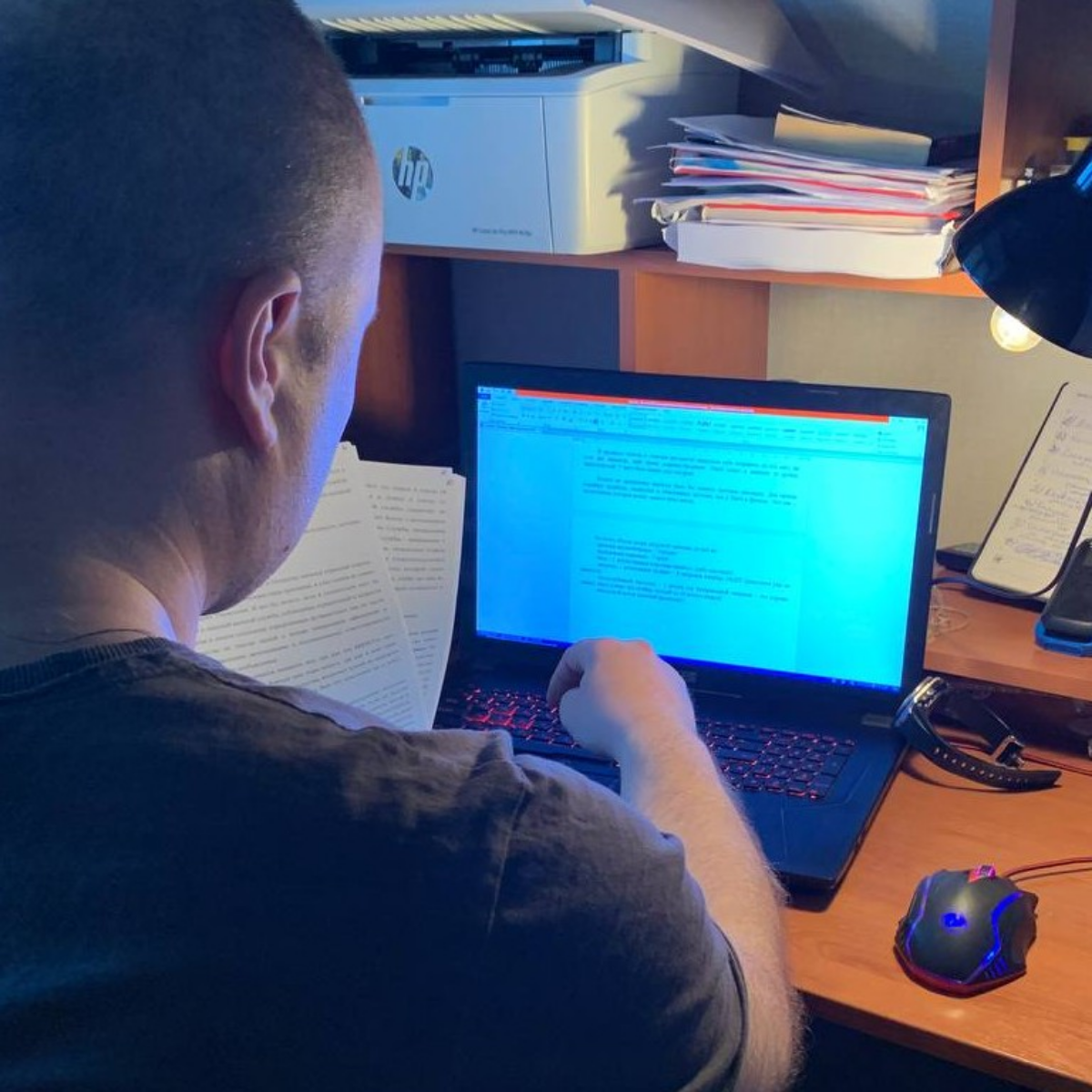 Павел Рожков | Сетка — социальная сеть от hh.ru