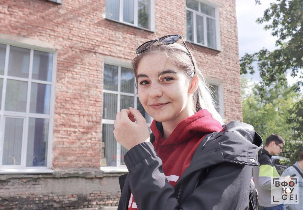 Любовь Загорская