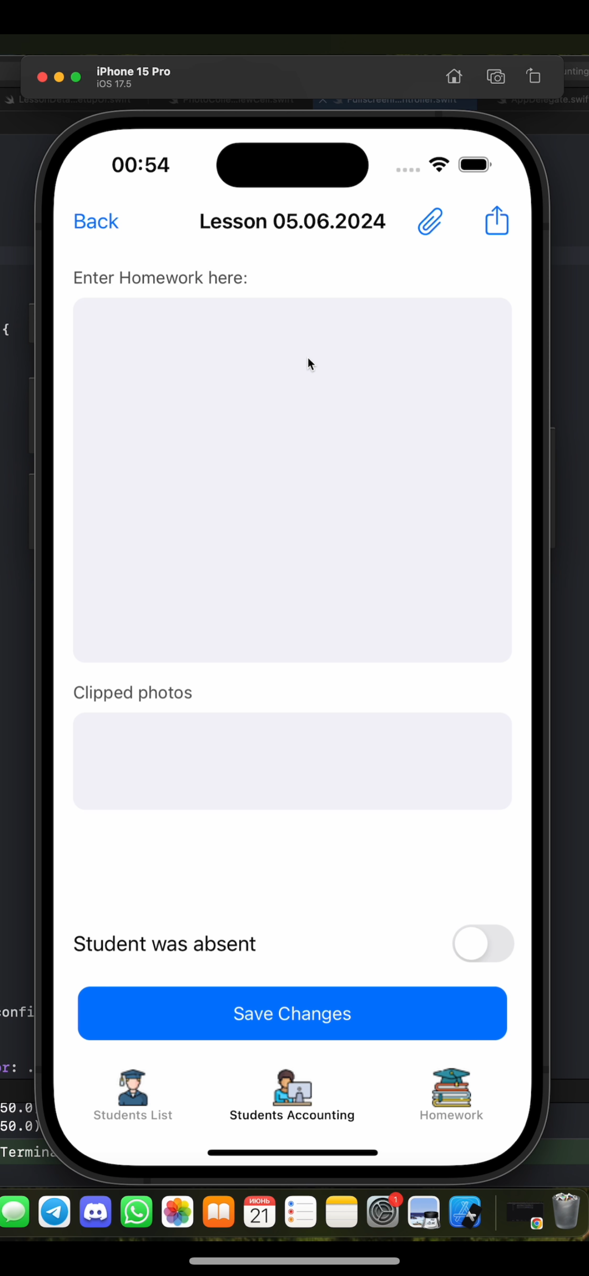 My application is almost ready to be developed, and I would like to share with you new interface and functionality improvements | Сетка — социальная сеть от hh.ru