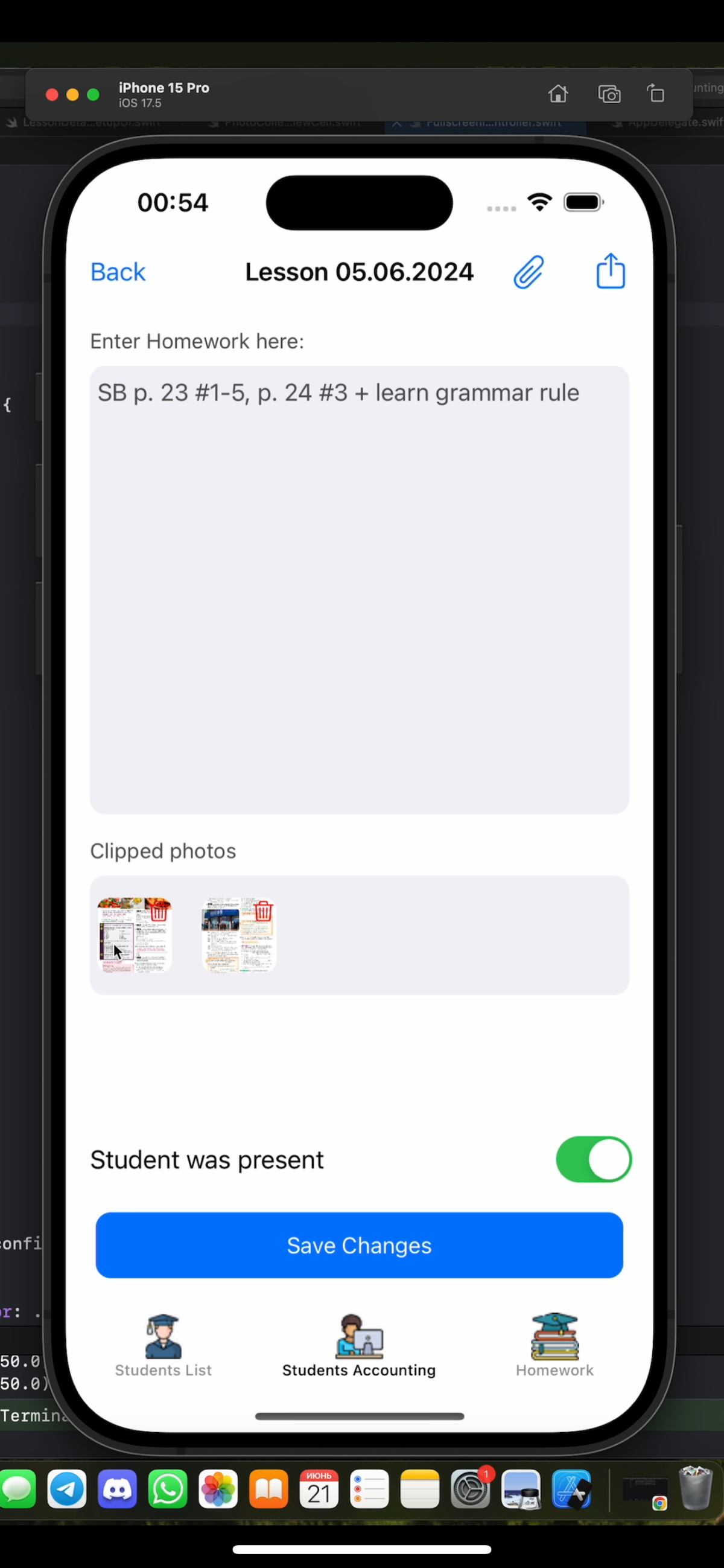 My application is almost ready to be developed, and I would like to share with you new interface and functionality improvements | Сетка — социальная сеть от hh.ru