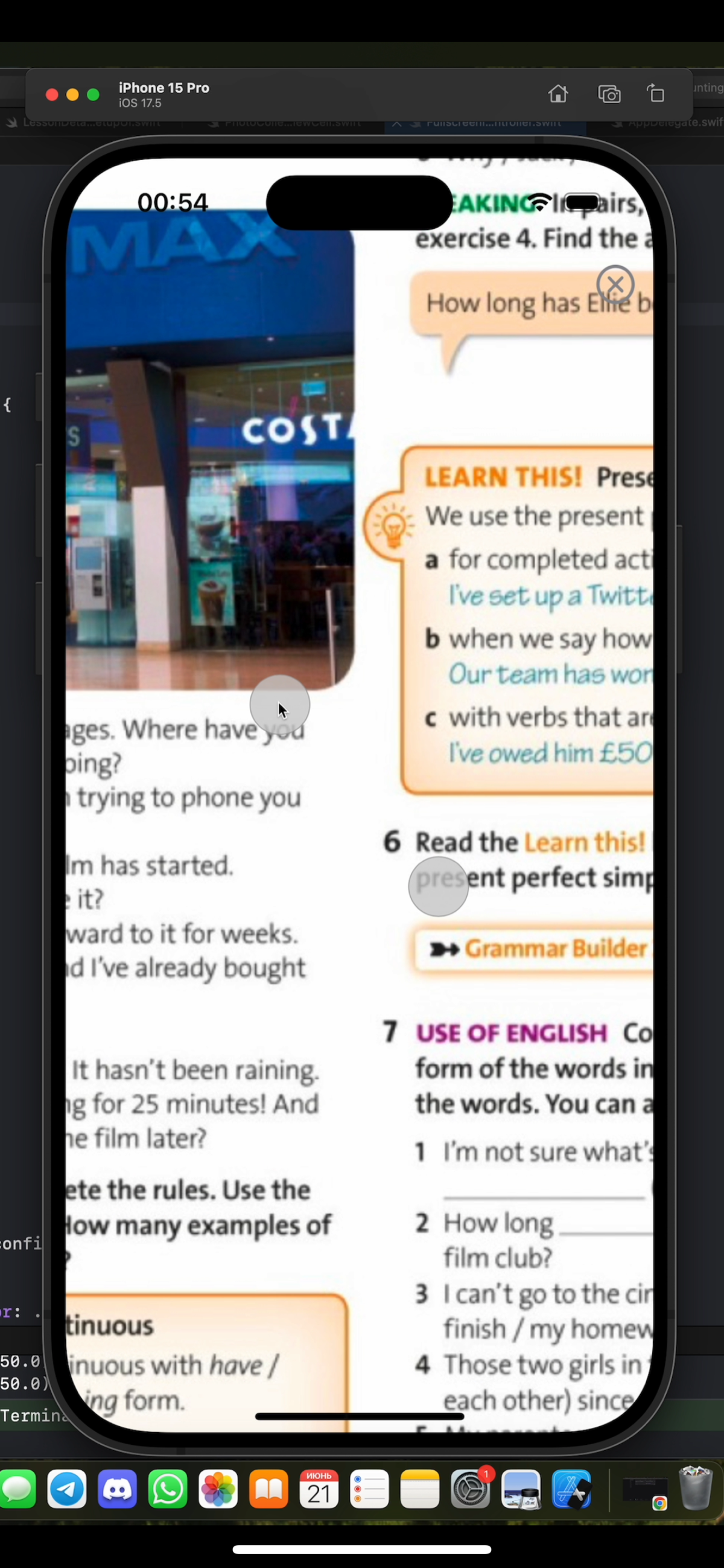 My application is almost ready to be developed, and I would like to share with you new interface and functionality improvements | Сетка — социальная сеть от hh.ru