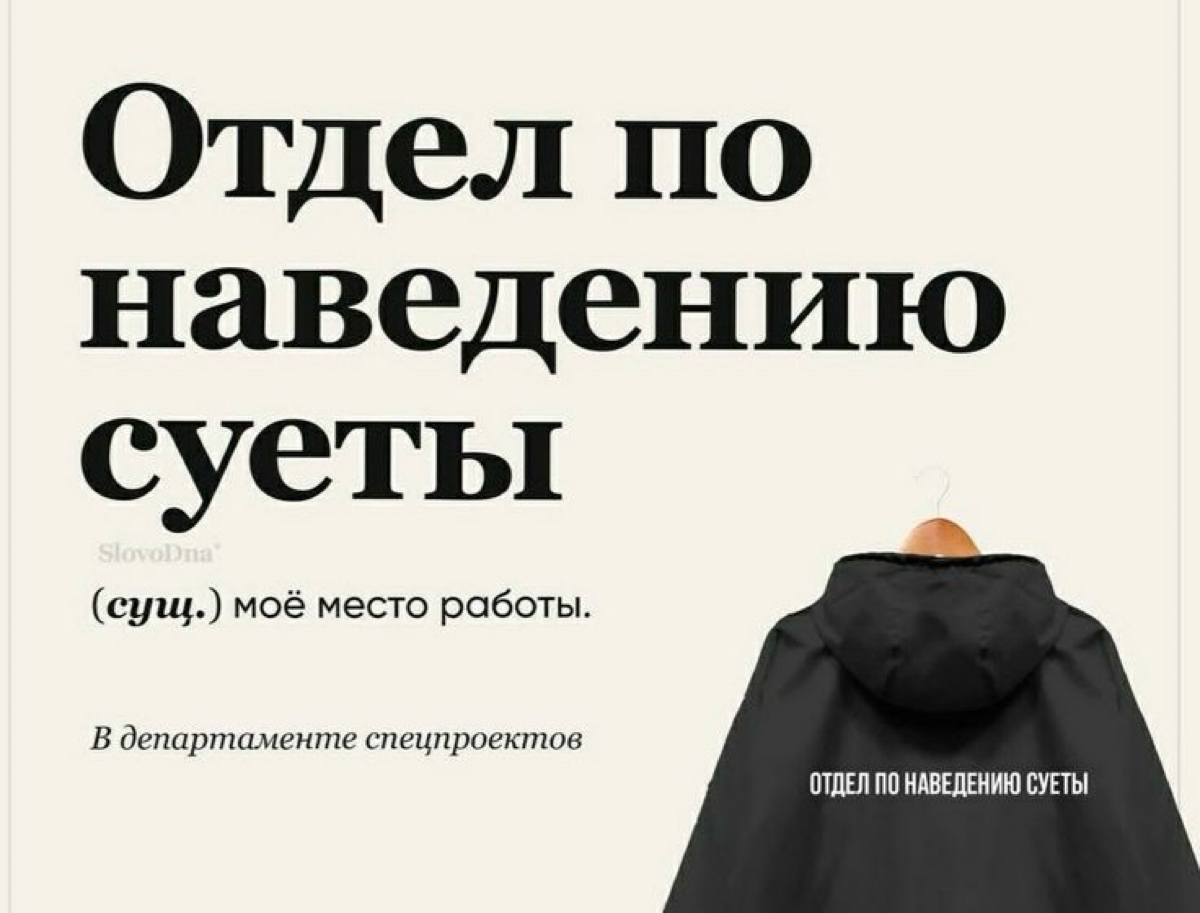 Сформировала идеальный последовательный процесс разработки мобильной игры как продукта, как вам?
1. Зарождение идеи игры
2. Определение ниши, типа игры 
3. Анализ конкурентов, изучение рынка
4 | Сетка — социальная сеть от hh.ru