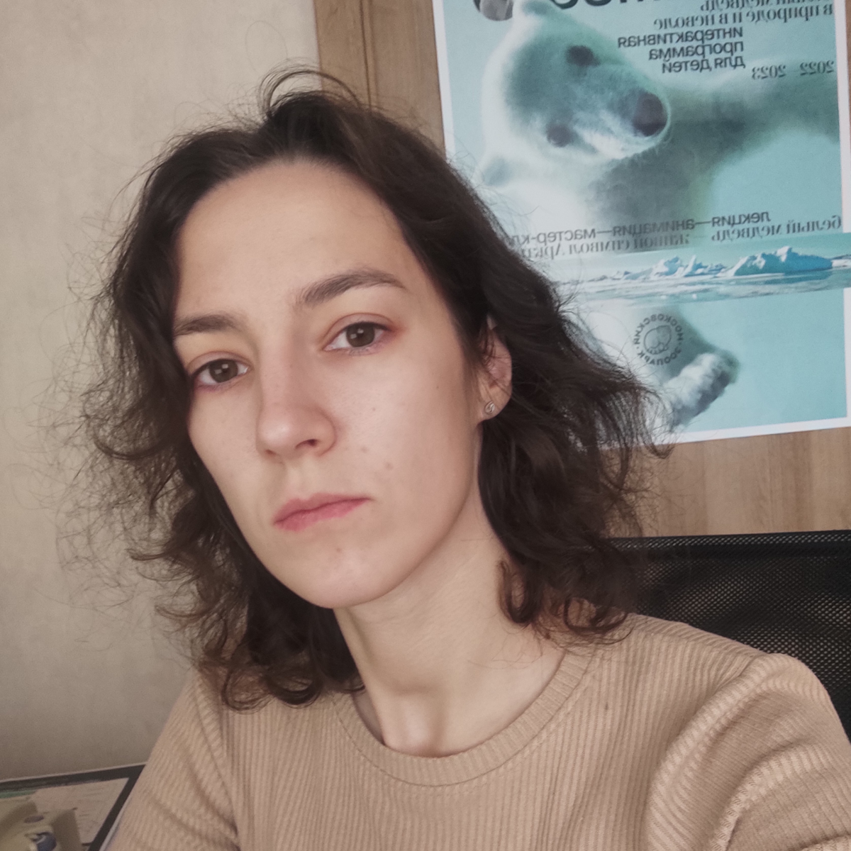 Анна Кулаева