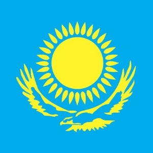 Қазақстан | Казахстан