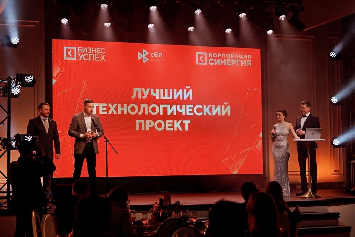 Для бизнеса - прием платежей через СБП = сокращение комиссии | Сетка — социальная сеть от hh.ru
