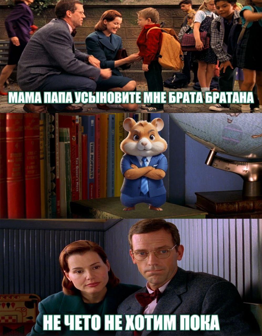 Сетка — социальная сеть от hh.ru