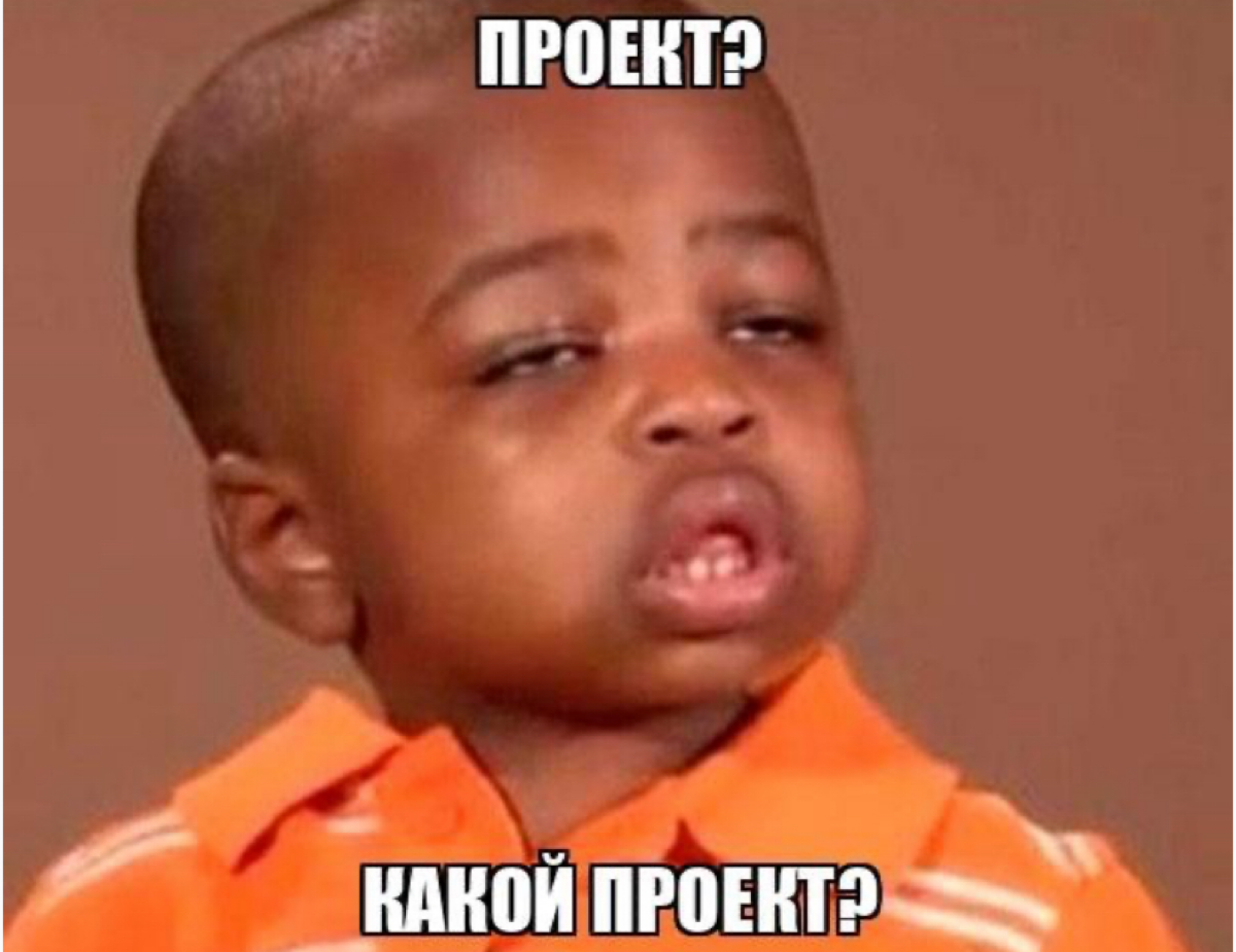 Хай всем кто уже вошел в ИТ!
У Wildberries  подъехали годные вакансии.
Но сначала кто мы? Мы WB Stream, занимаемся разработкой отечественного ВКС-сервиса для B2B рынка | Сетка — социальная сеть от hh.ru
