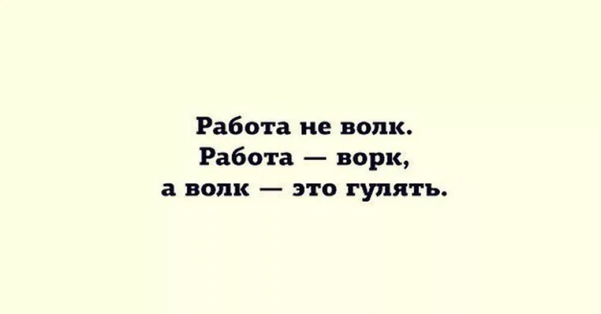 Доброго времени суток! Сетка предложила тут предложить помощь, так вот предлагаю свою помощь, буду ответственно, аккуратно и очень чутко работать вашу работу))
Немножко обо мне в целом:
Молодая, персп... | Сетка — социальная сеть от hh.ru