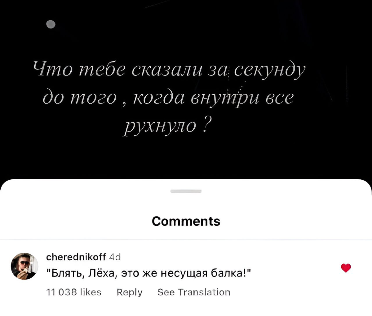 Привет, Сетка!
Меня зовут Фархад, мне 24 года и я на данный момент работаю бизнес-аналитиком в продуктовой команде в компании РТЛабс (Госуслуги)
Одним из направлений является узнаваемый многими Робот ... | Сетка — социальная сеть от hh.ru