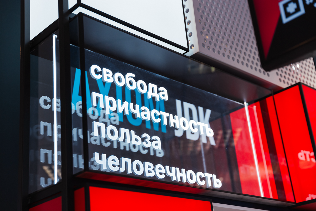 Привет, Сетка!
Расскажем, как ярко и проактивно пронеслась для нас весна | Сетка — социальная сеть от hh.ru
